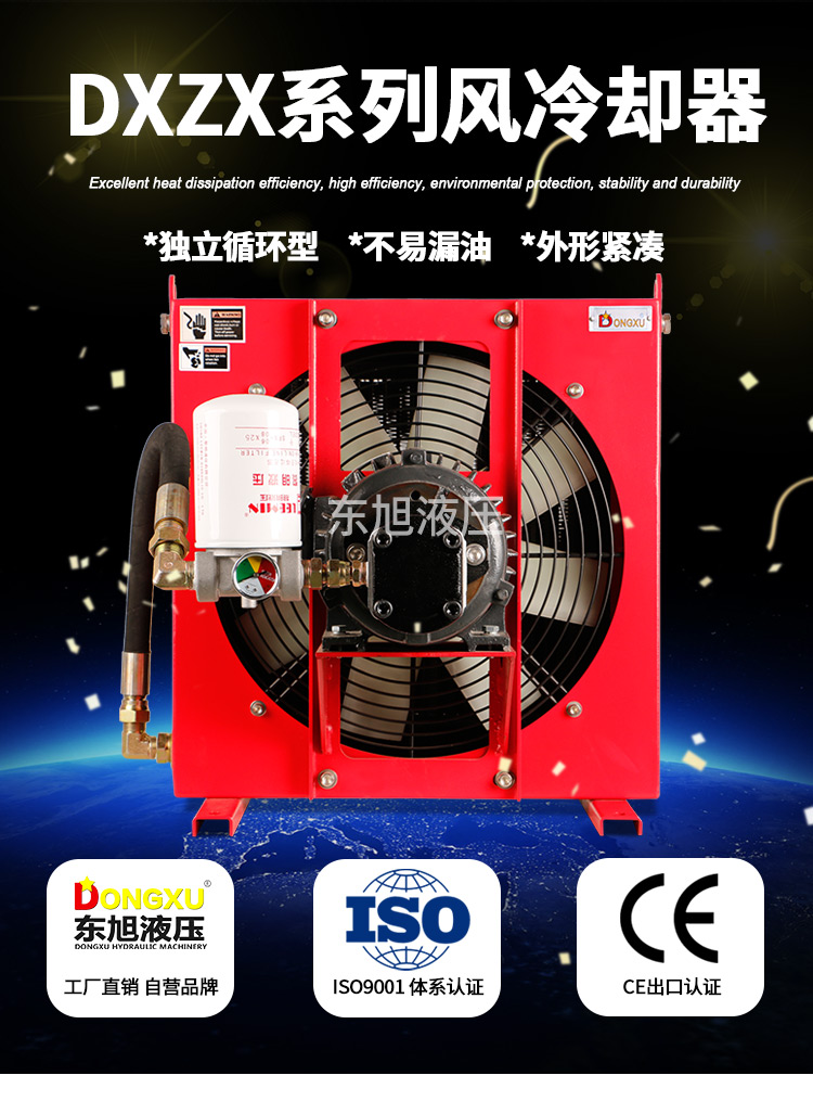 20191127144623cc62cd.jpg