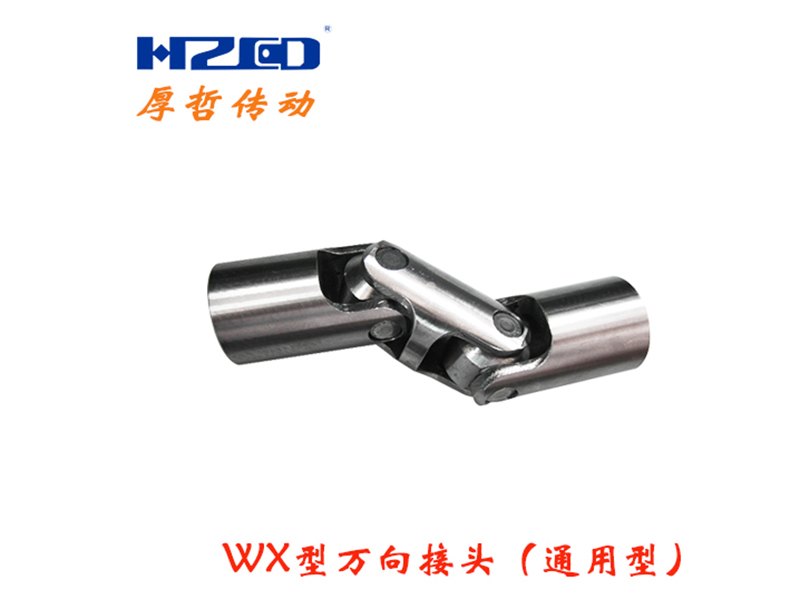 1-1Z3051155020-L.jpg