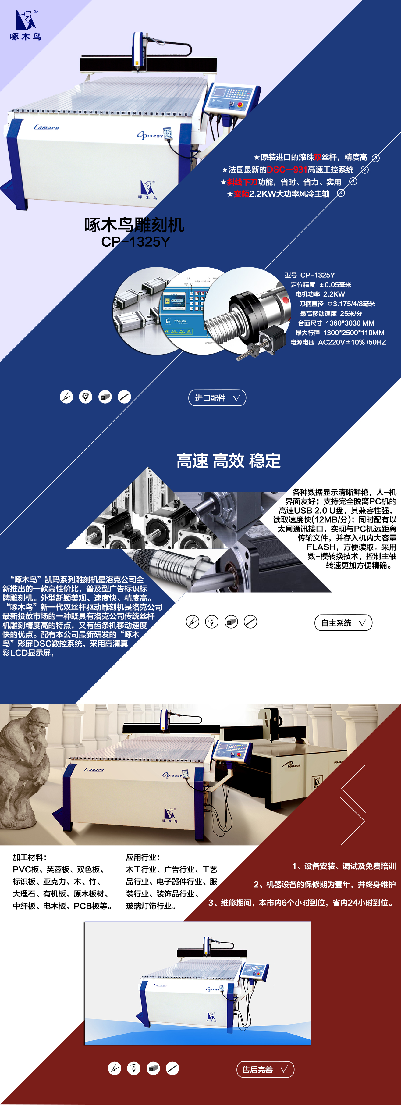 c859688e-fda0-4041-8ec6-b3fe815588f4.jpg