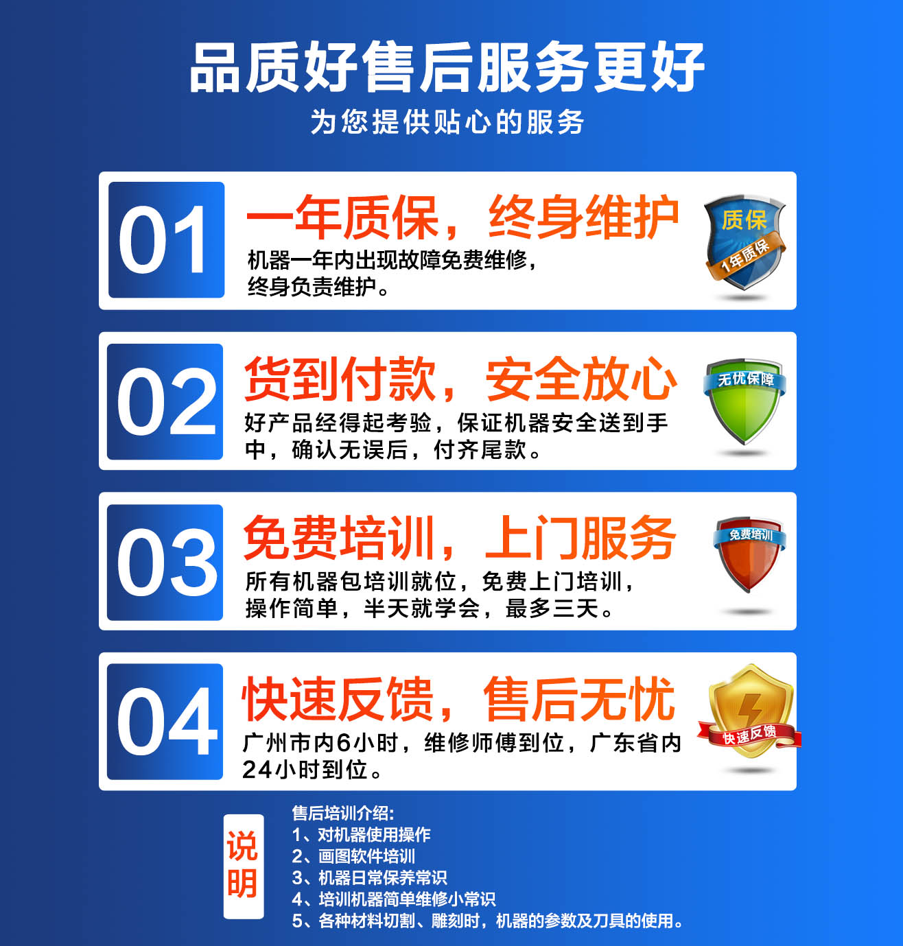 0c635ce7-cc28-43cb-b107-f36dd5cc21a0.jpg