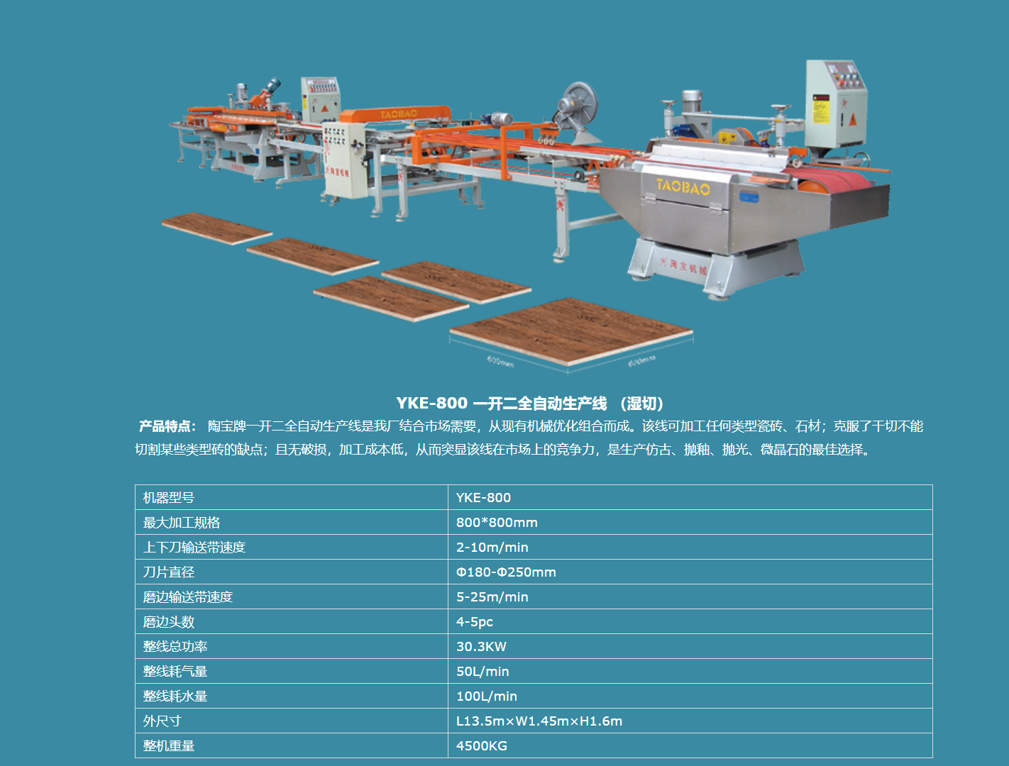 QQ图片20201009155940.png