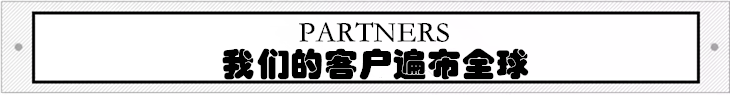 高周波机,高周波熔断机,自动高周波机,高周波塑胶熔接机,吸塑包装机,超声波机