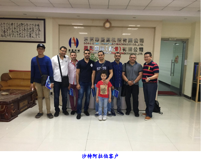 高周波机,高周波熔断机,自动高周波机,高周波塑胶熔接机,吸塑包装机,超声波机