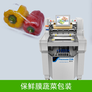 3保鲜膜以包装