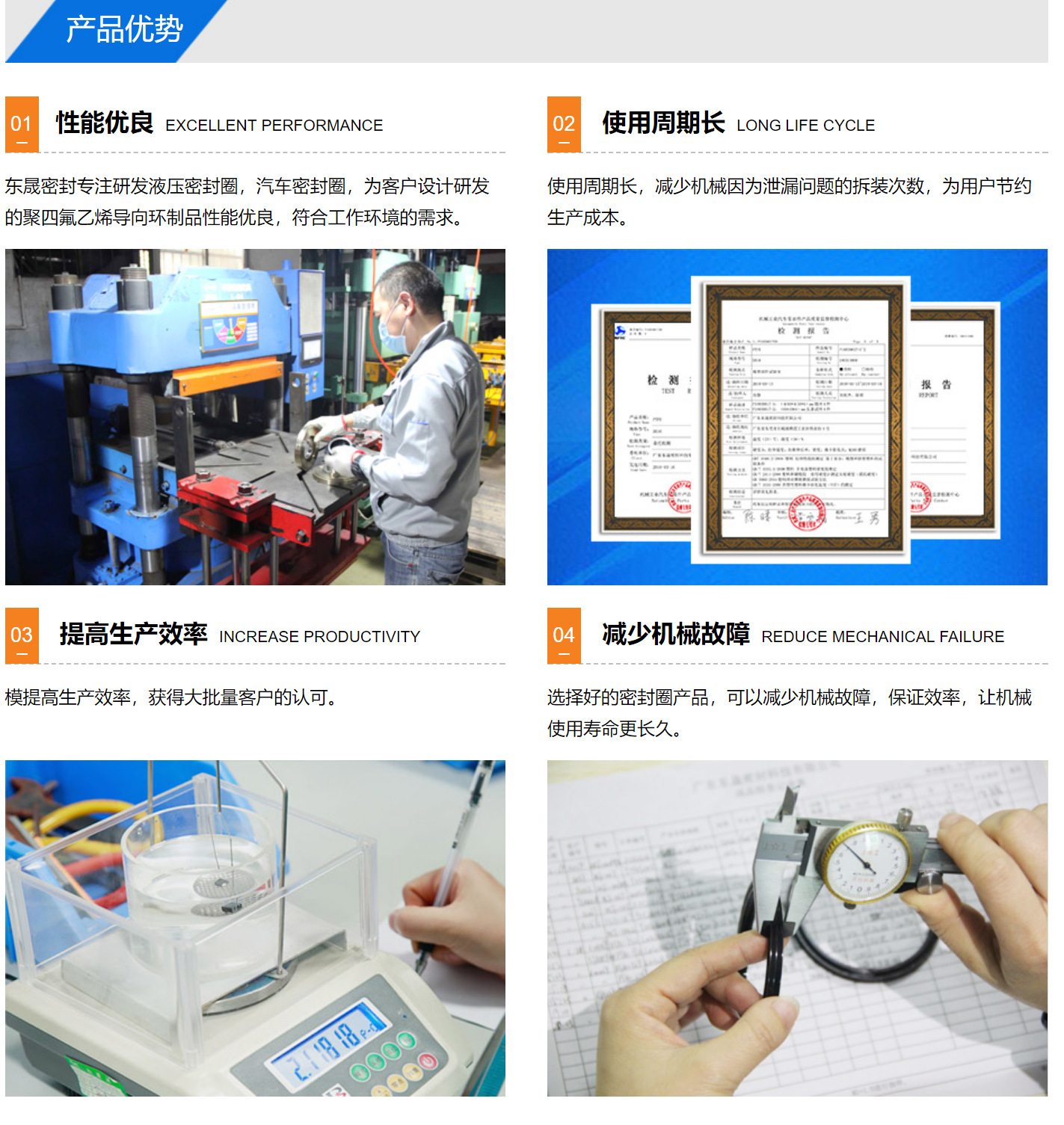 QQ图片20210405173311.png