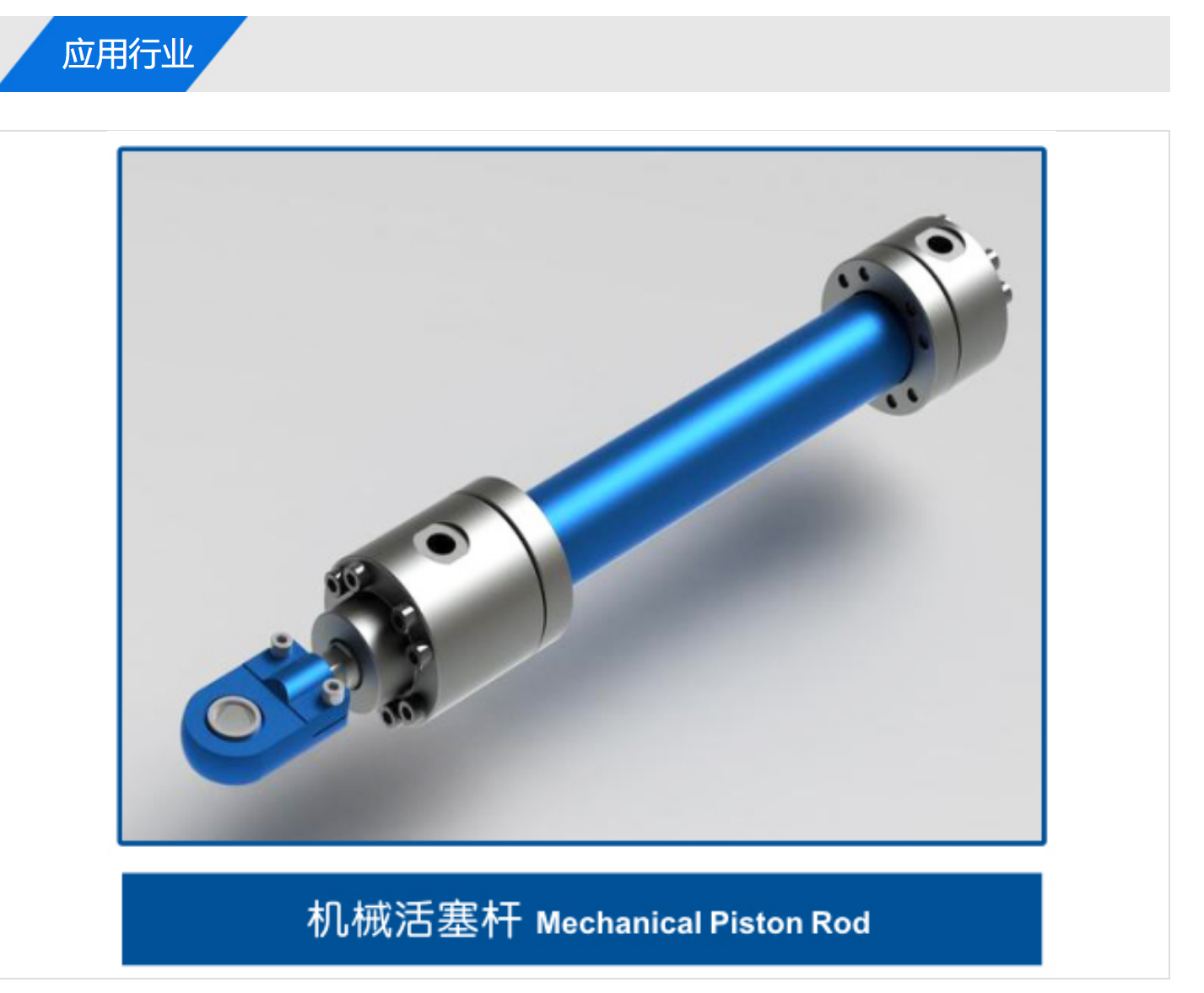 QQ图片20210405173326.png