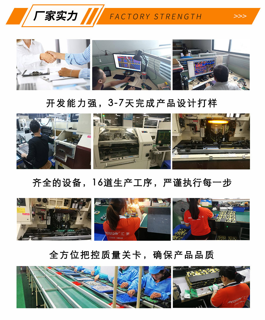 温度控制器-温控器-制冷制热恒温控制器-小型温控表-汇生 厂