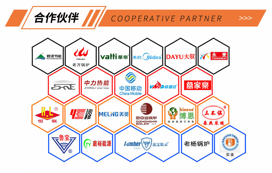 温度控制器-温控器-制冷制热恒温控制器-小型温控表-汇生合作
