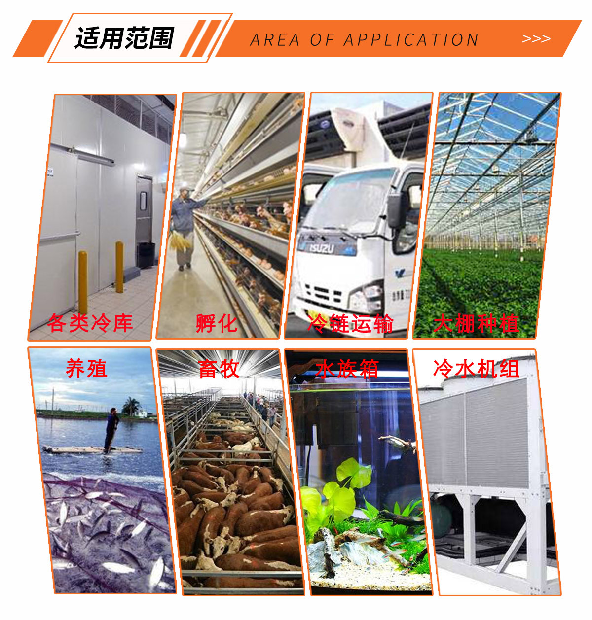 温度控制器-温控器-制冷制热恒温控制器-小型温控表-汇生适用