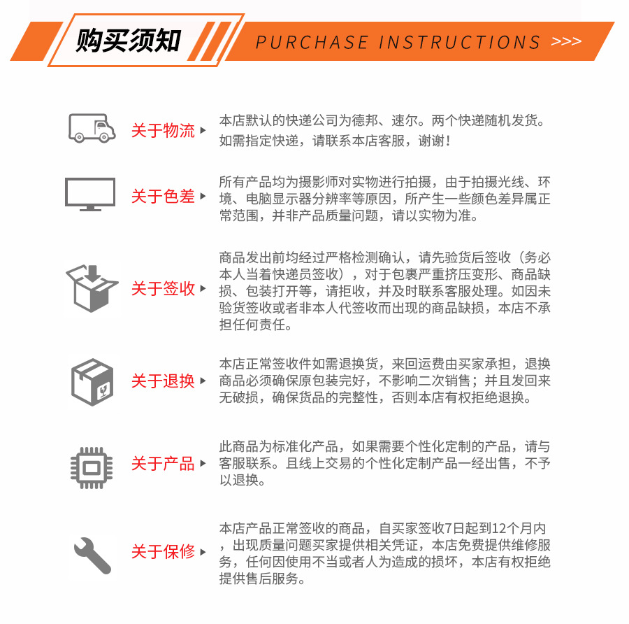 温度控制器-温控器-制冷制热恒温控制器-小型温控表-汇生买家