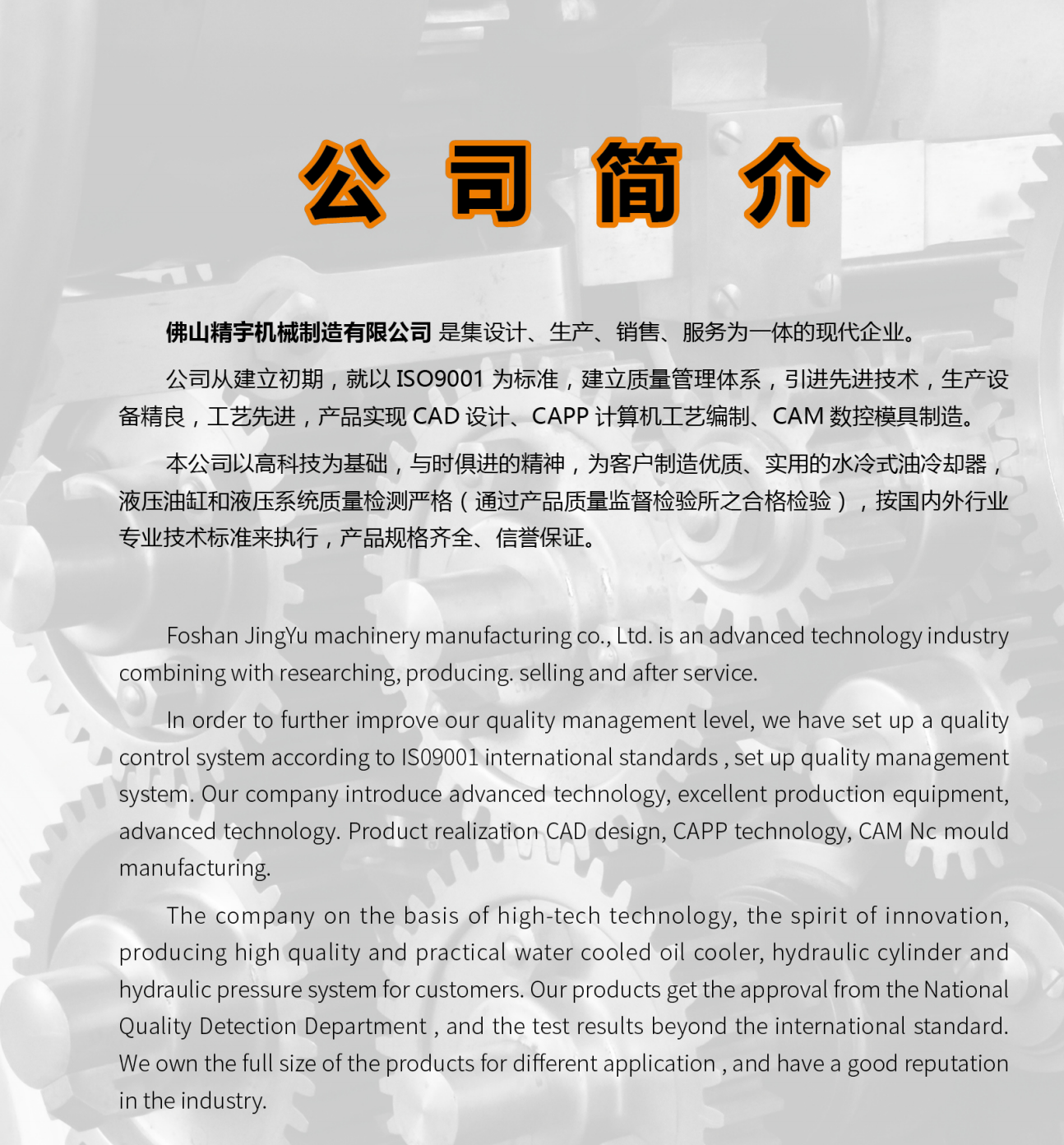 QQ图片20210413083335.png