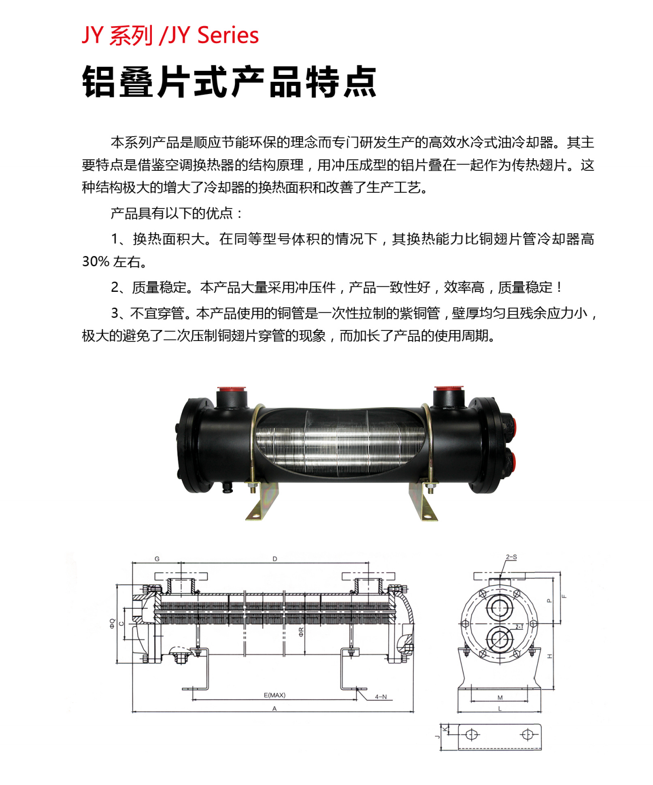 QQ图片20210413090803.png