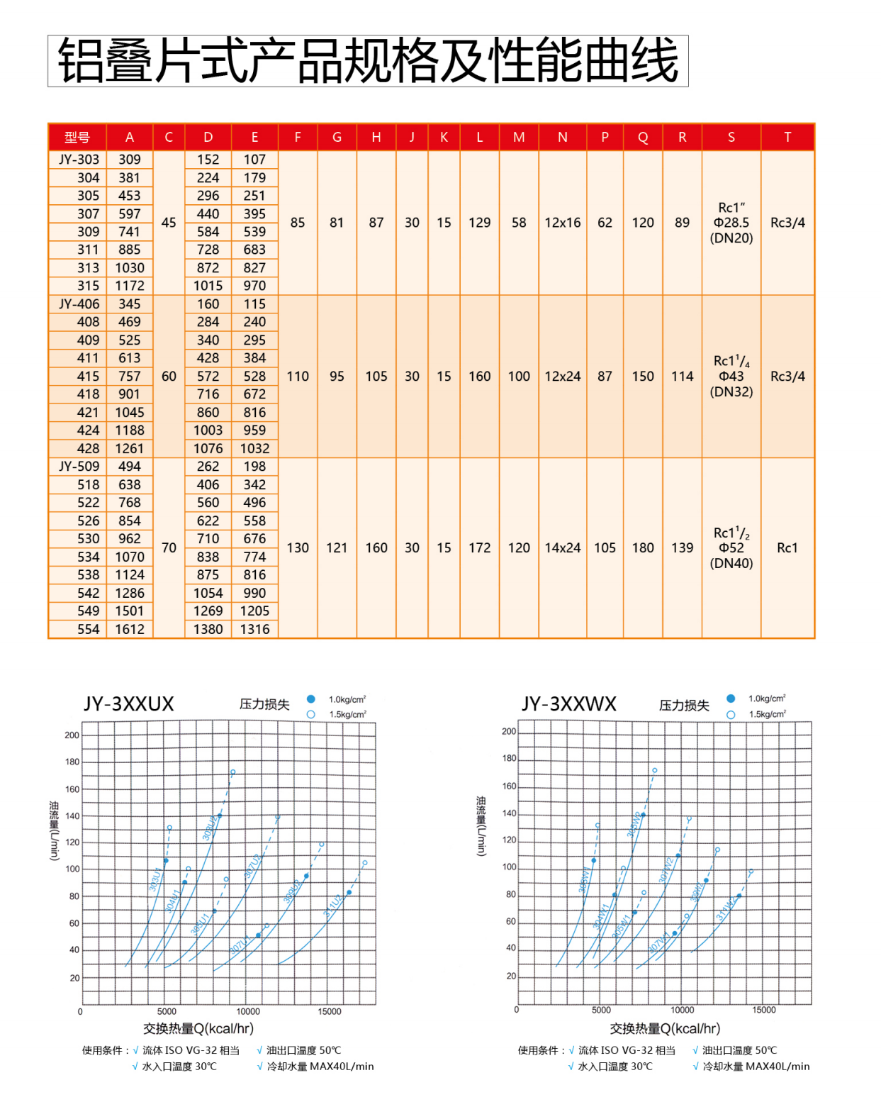 QQ图片20210413090818.png
