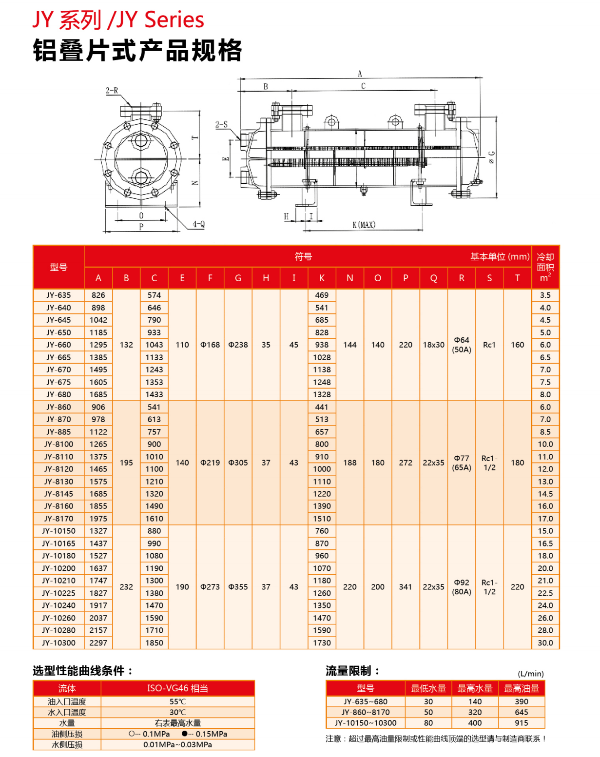 QQ图片20210413091601.png