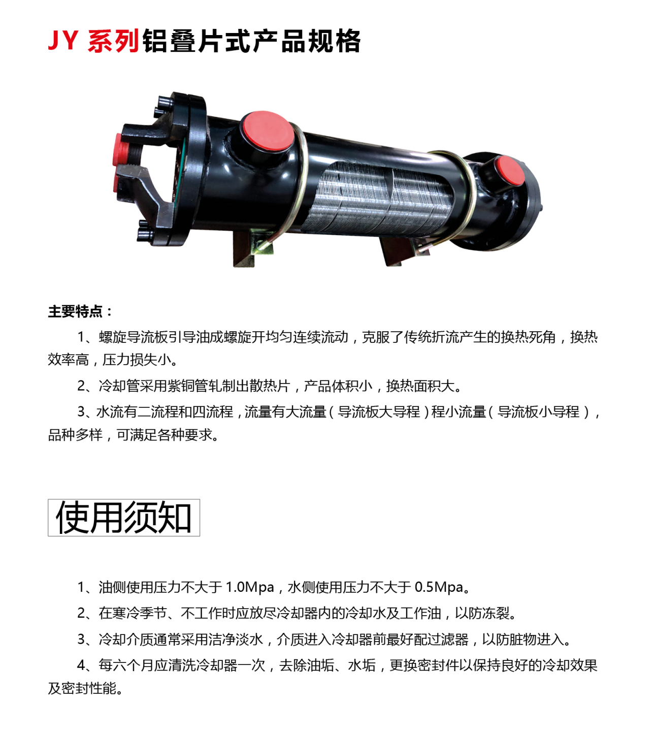 QQ图片20210413092222.png
