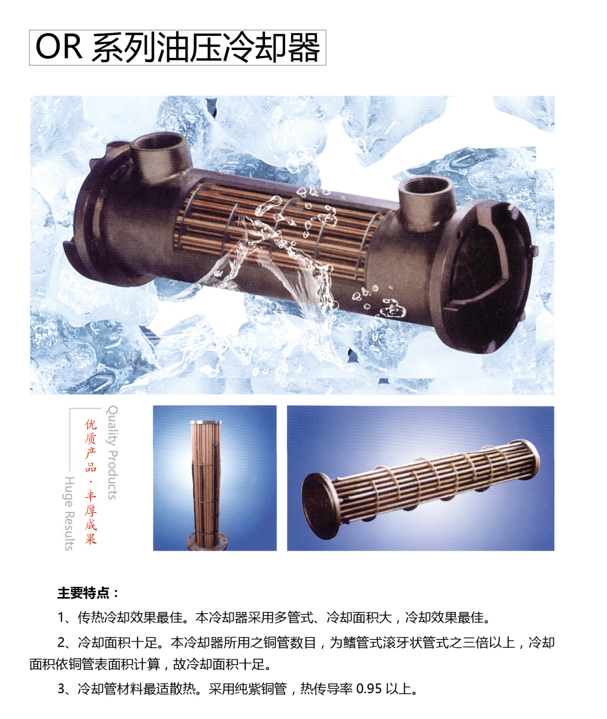 QQ图片20210413093237.png
