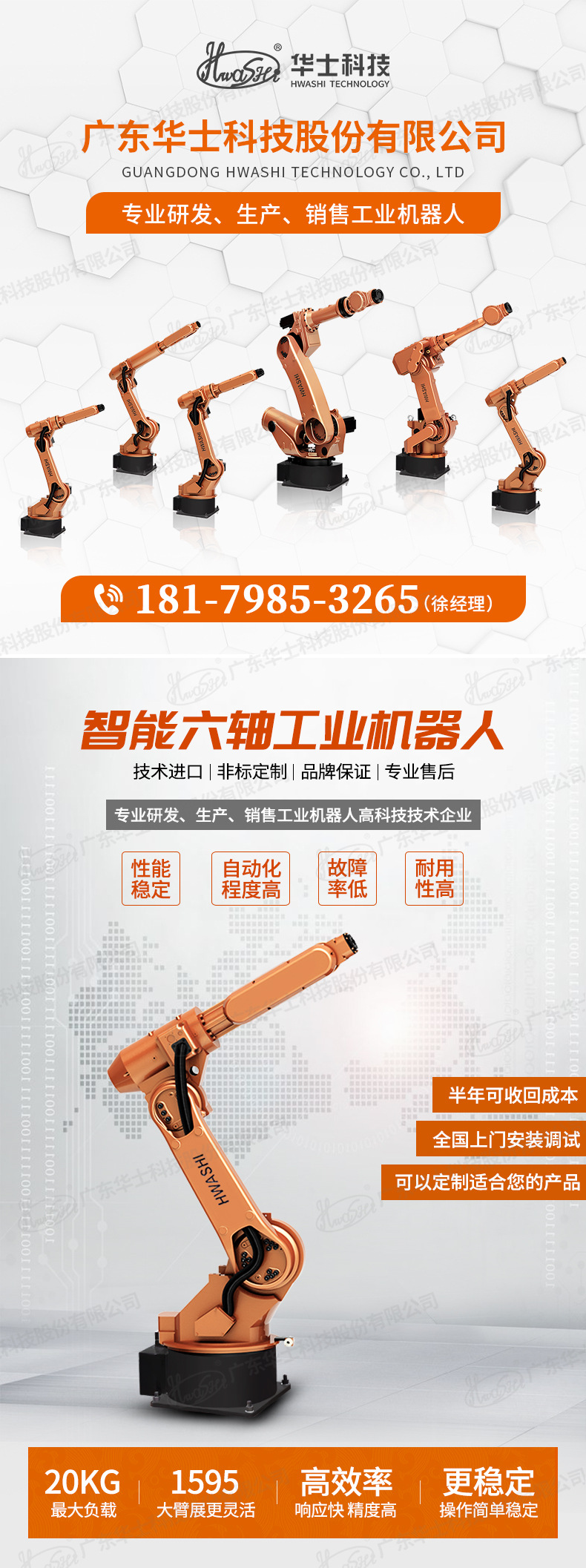 O1CN01EcDCUU2BYoD7sv9lB_!!982248351-0-cib.jpg