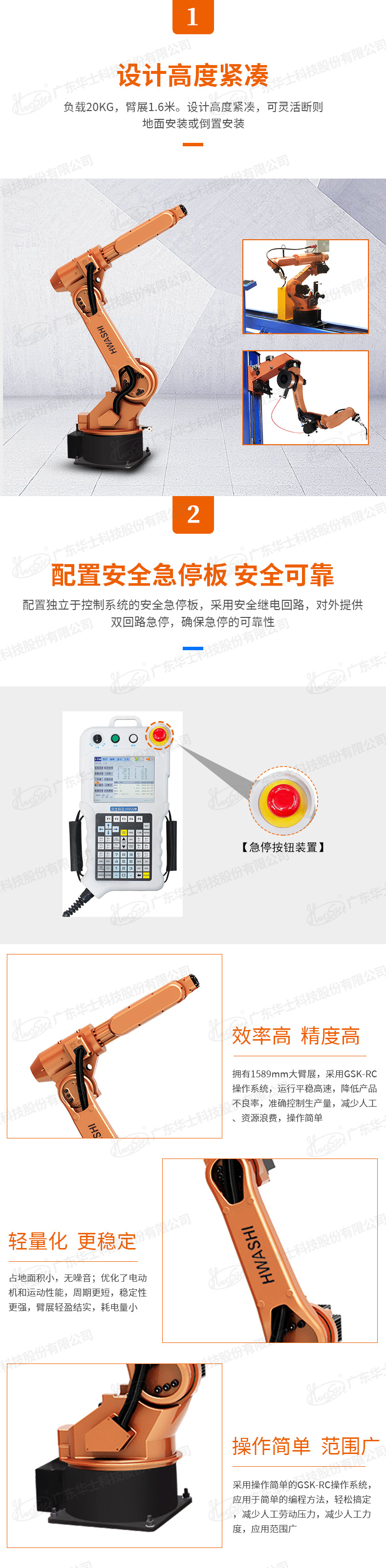 O1CN01GsP9pd2BYoD9lSQyi_!!982248351-0-cib.jpg