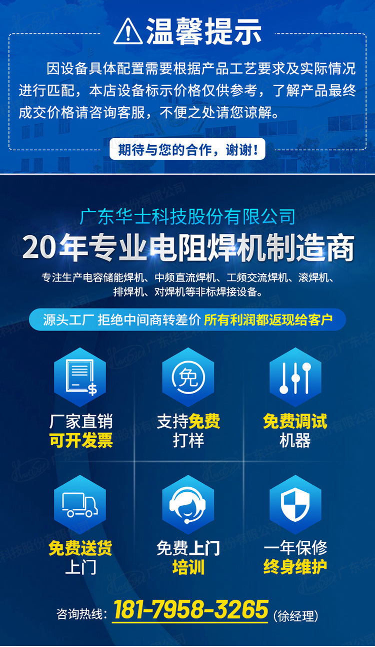 O1CN01zPbGAU2BYoCs8vY9h_!!982248351-0-cib1.jpg