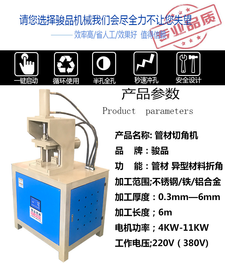O1CN01lYzFzc1E44Ilty1Ay_!!2208763000297-0-cib.jpg