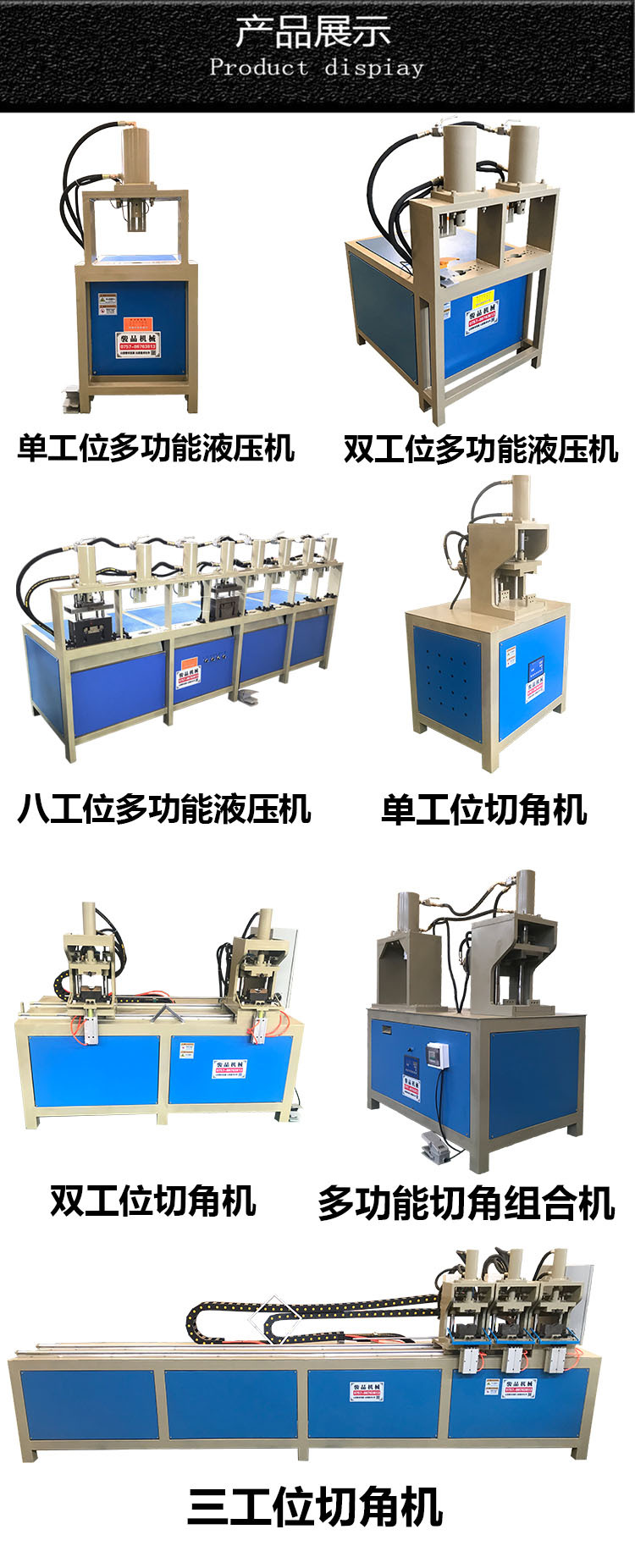 O1CN018lGtff1E44IX3sQOb_!!2208763000297-0-cib.jpg