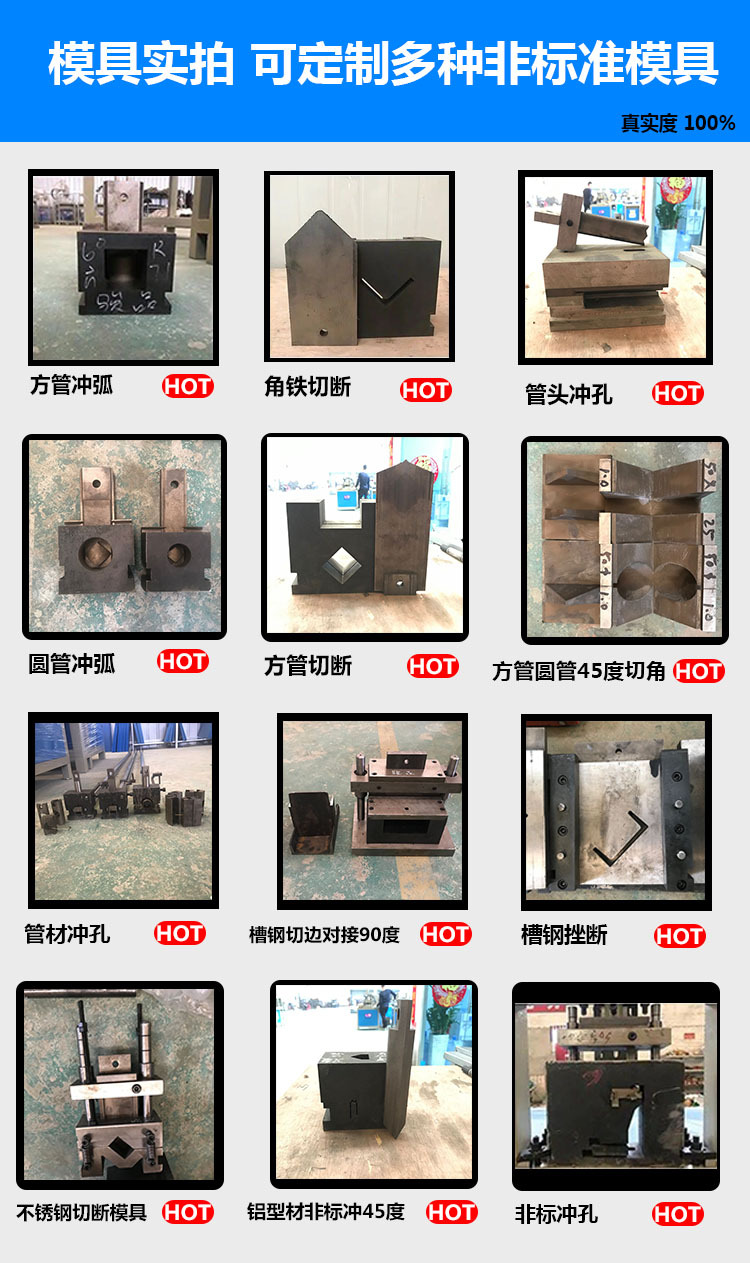 O1CN01GLcytr1E44IU6qDVi_!!2208763000297-0-cib6.jpg