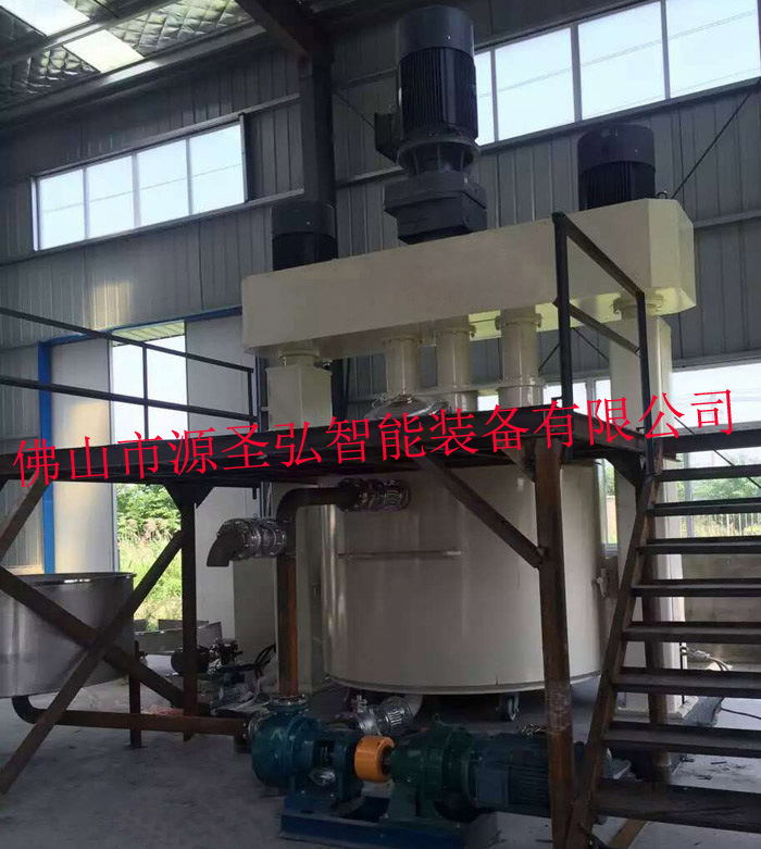 5000L强力分散机-佛山源圣弘1-1.jpg