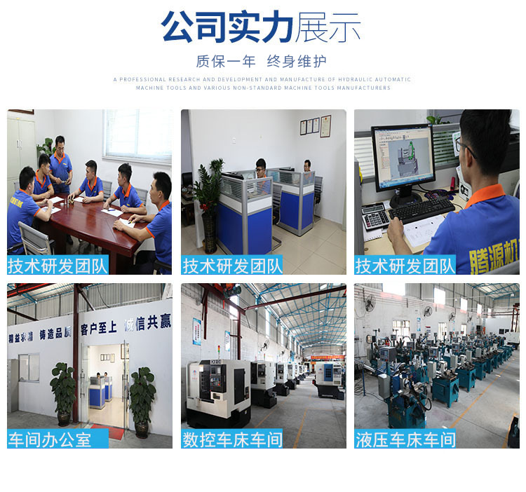 O1CN01DSfQVv22puRvzh9tQ_!!2395657170-0-cib.jpg