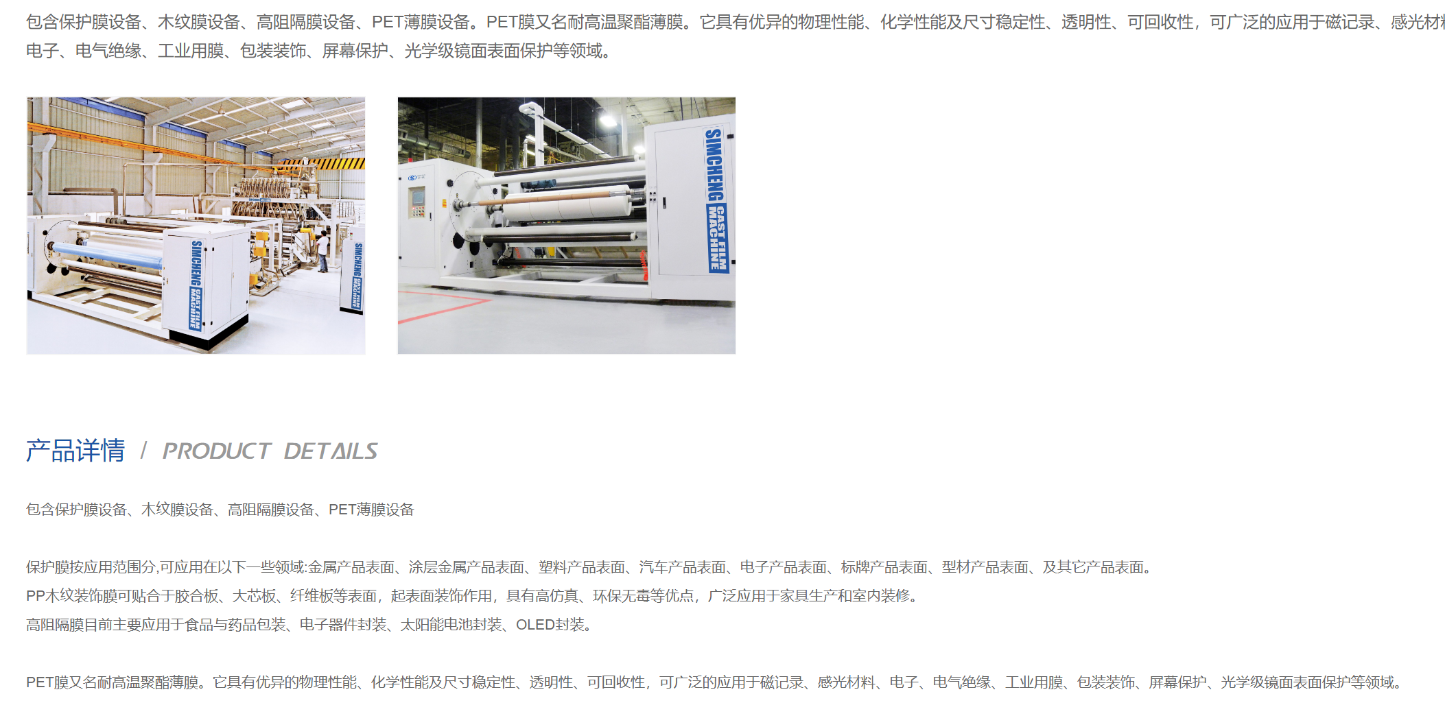 QQ图片20210425090158.png