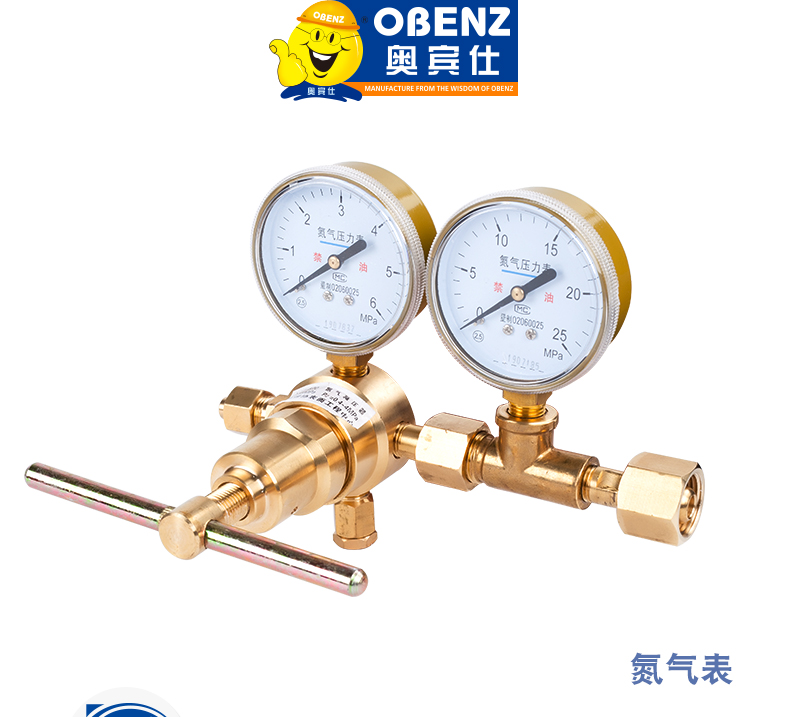 O1CN01Sic28E1JR29wF0LXZ_!!37960910241.jpg