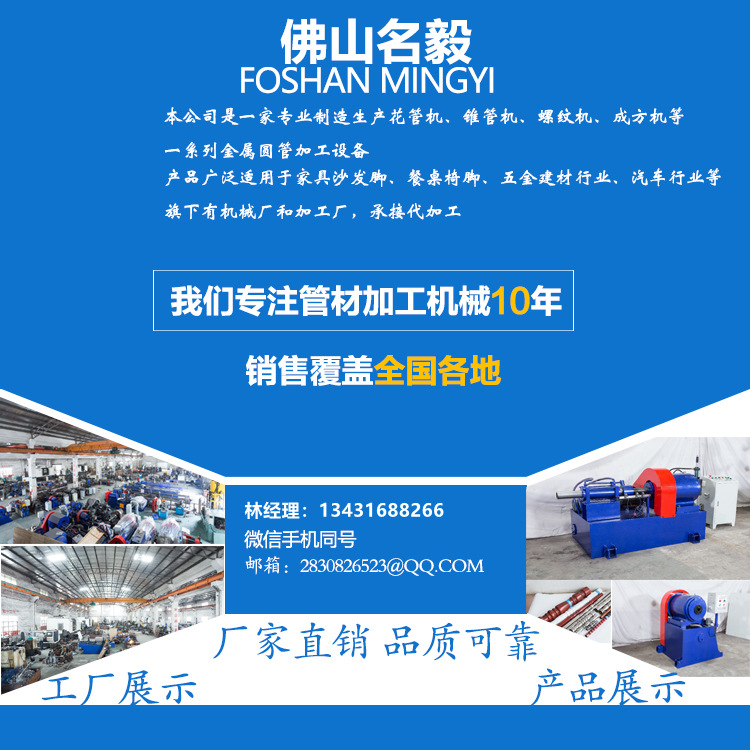 O1CN01k769R51Jy0kdF0wgm_!!1022691096-0-cib.jpg