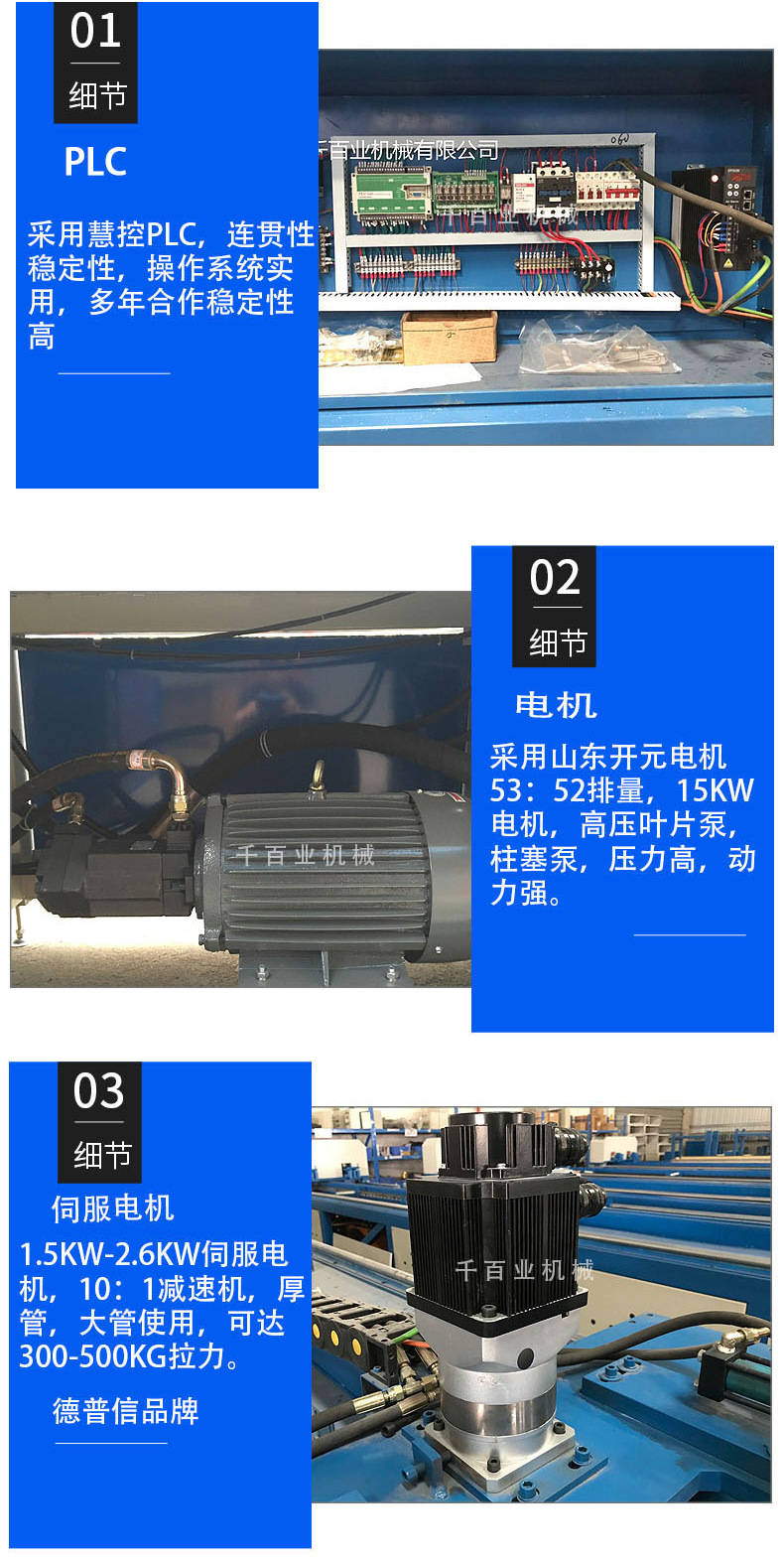 O1CN019qv4tg1T0994Jde7Z_!!3984902319-0-cib5.jpg