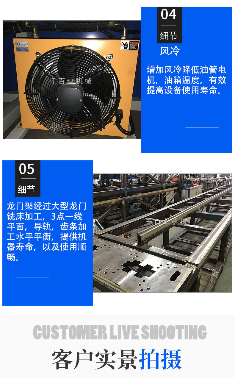 O1CN01efMtBx1T099Bc3VMj_!!3984902319-0-cib6.jpg
