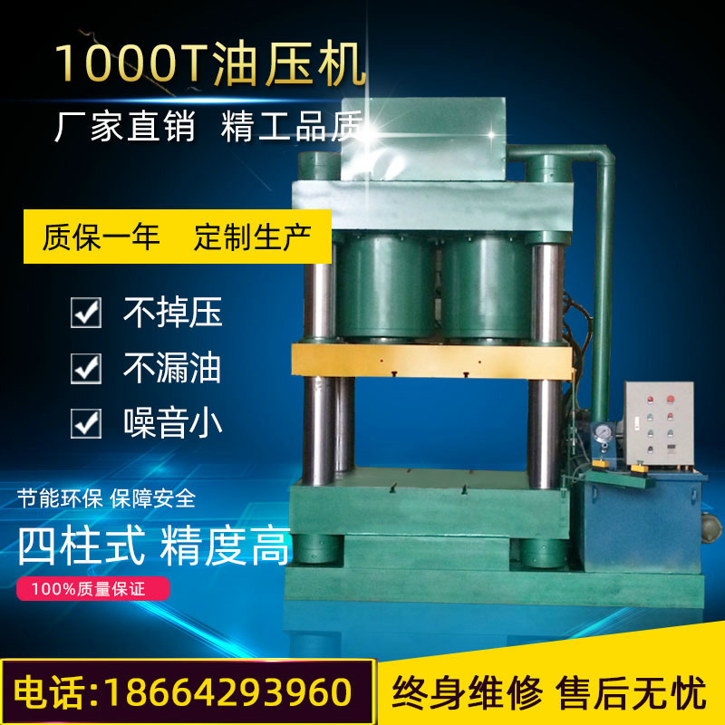 O1CN01zruRyZ2LpQkI9CHZ1_!!1808849741-0-cib1.jpg