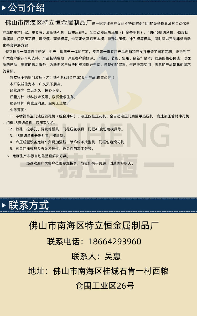 O1CN01eBLlMp2LpQkBawUnW_!!1808849741-0-cib5.jpg