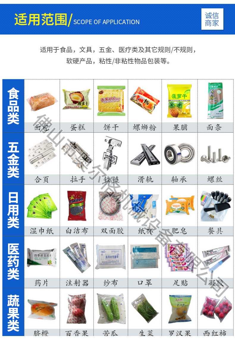 O1CN01imoAhp2Njav5P6NEO_!!2208155519999-0-cib6.jpg