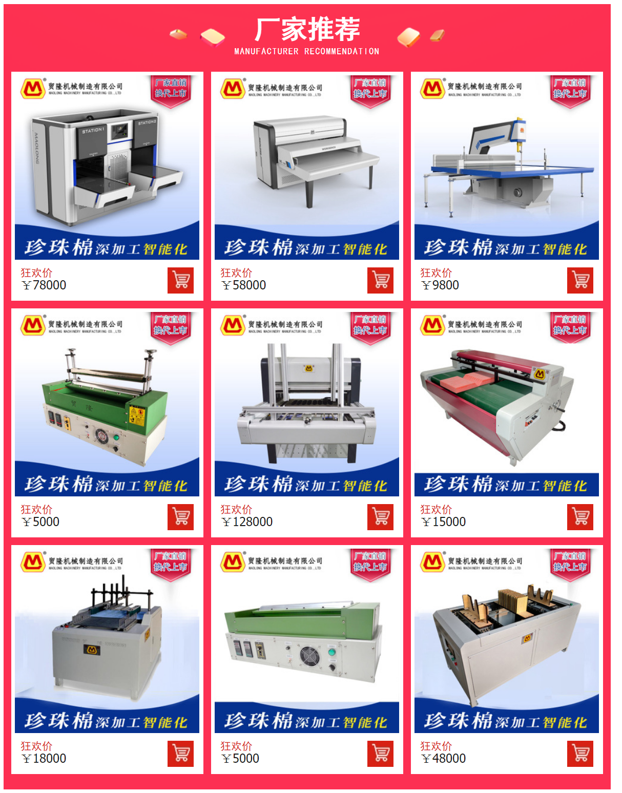 QQ图片20210509162333.png