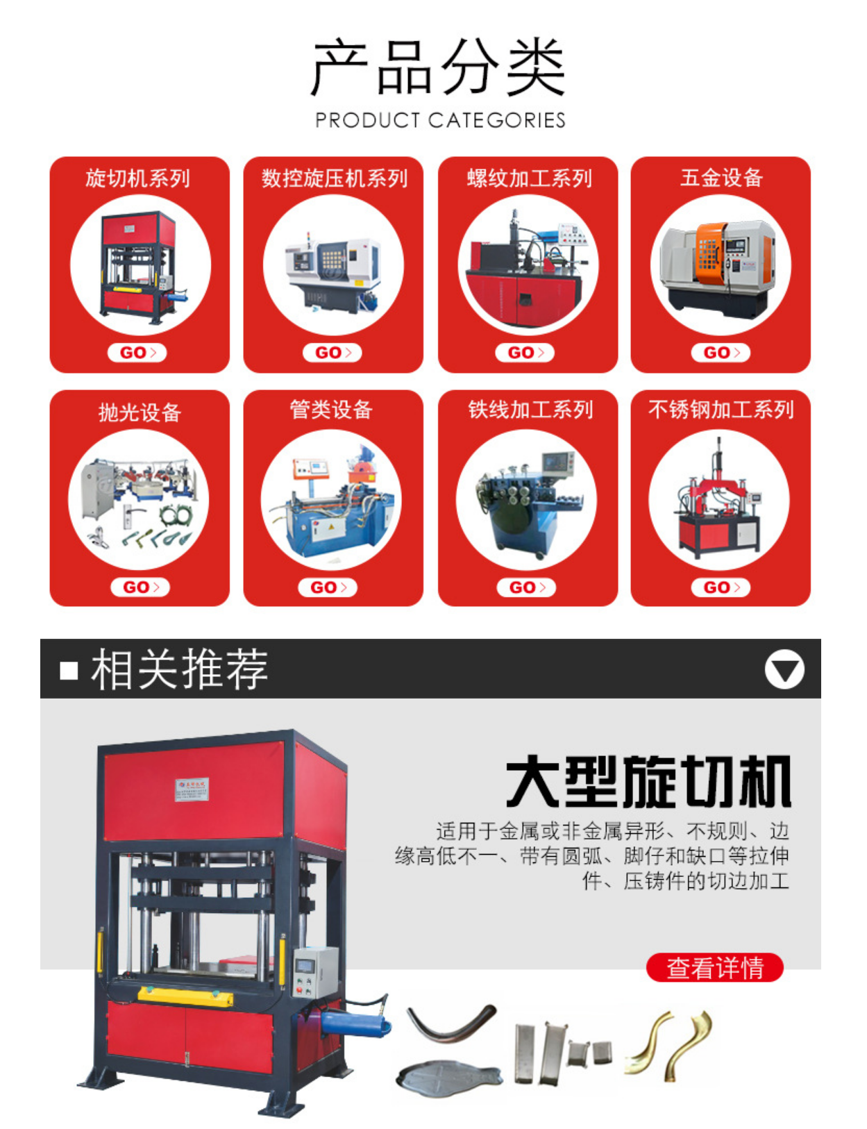 QQ图片202105180913216.png