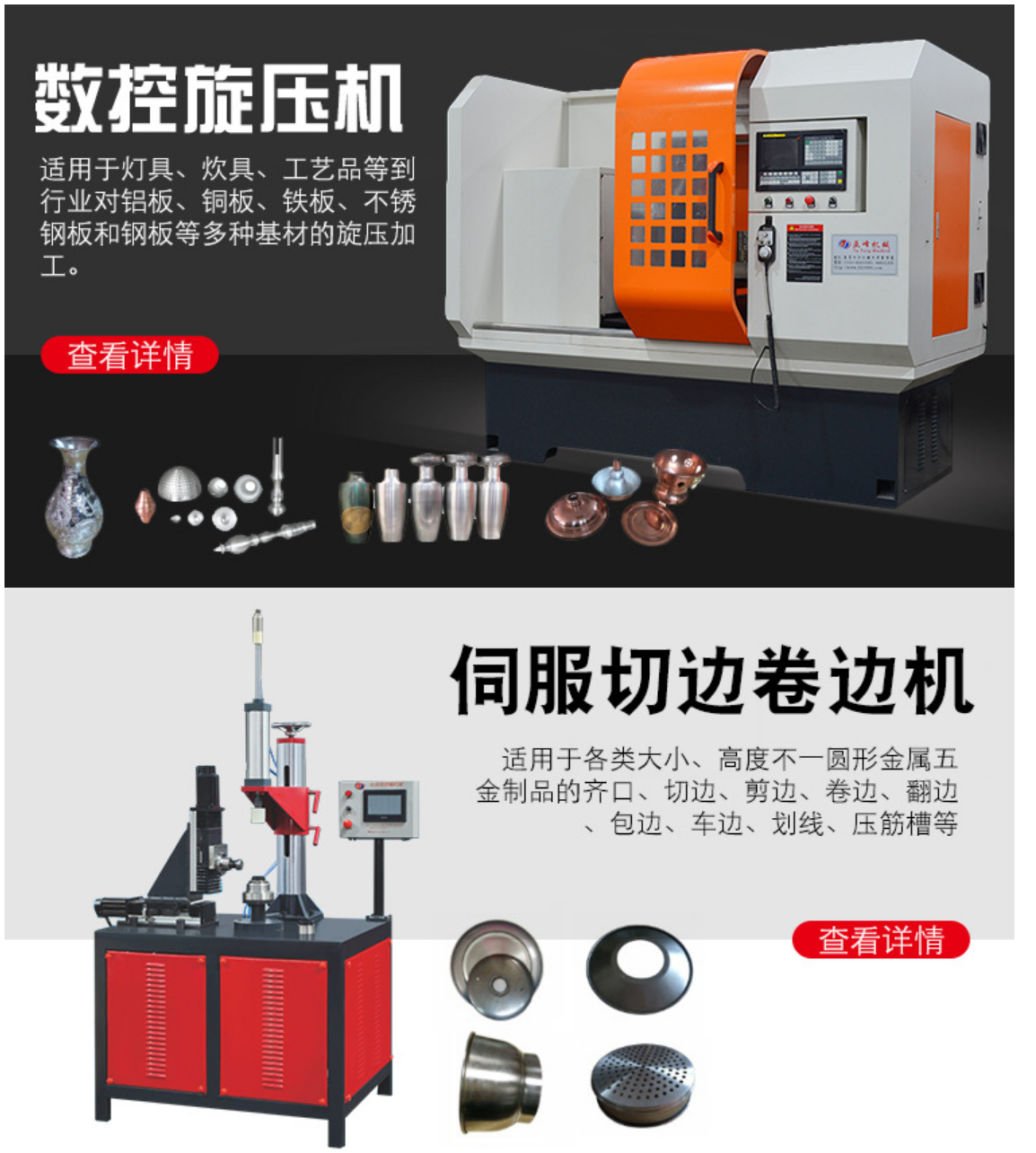 QQ图片202105180913417.png