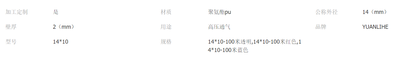 QQ图片20210522171103.png