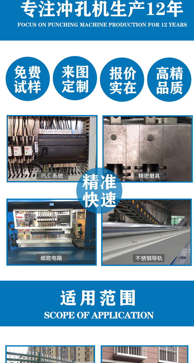 O1CN01JkjPVn2KEVC6RKES5_!!2209542629525-0-cib6.jpg