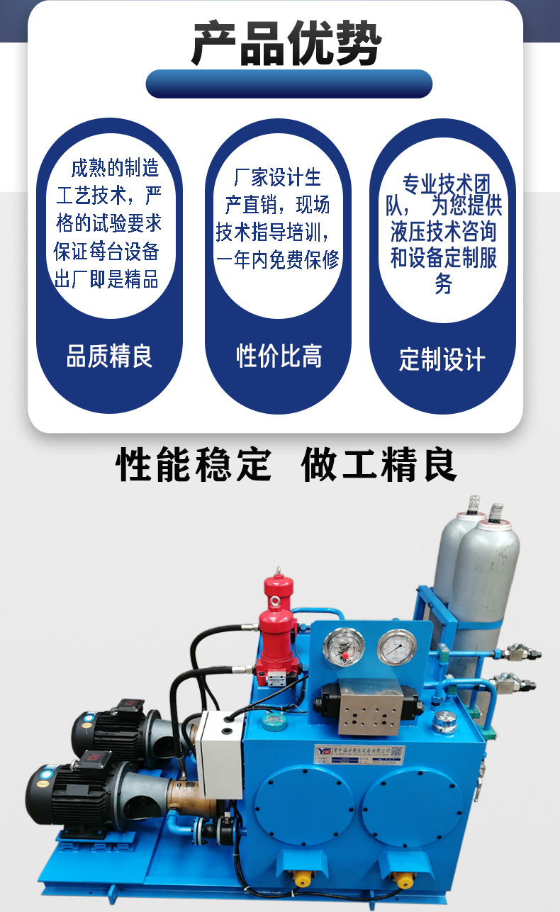 O1CN01np7q2I1eNvTunM3t0_!!2201473093860-0-cib2.jpg