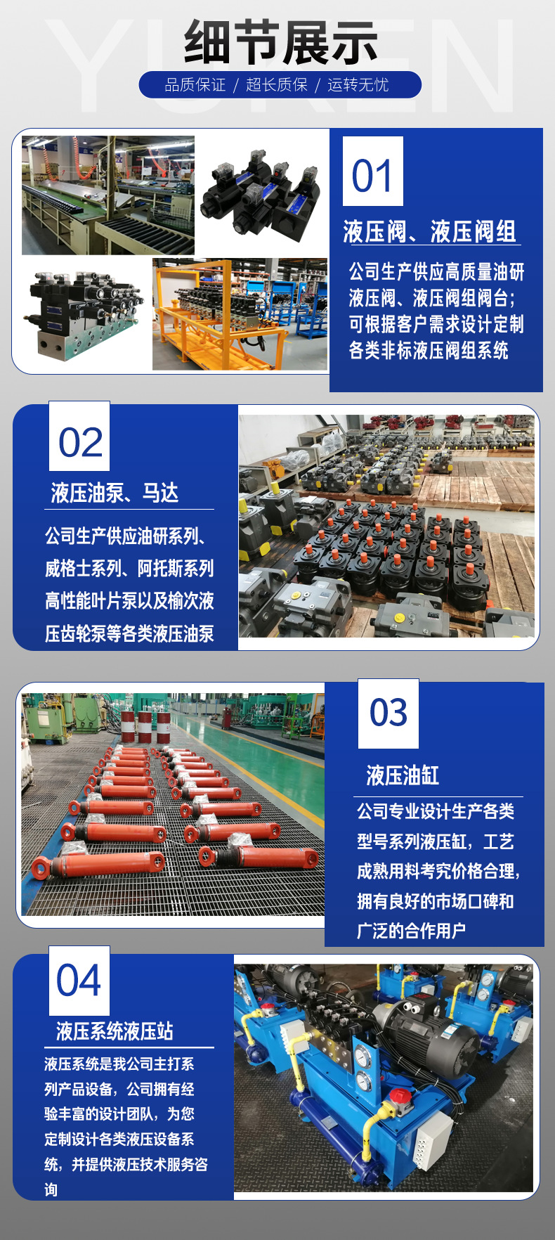 O1CN014aHHZK1eNvTw6NfAv_!!2201473093860-0-cib5.jpg