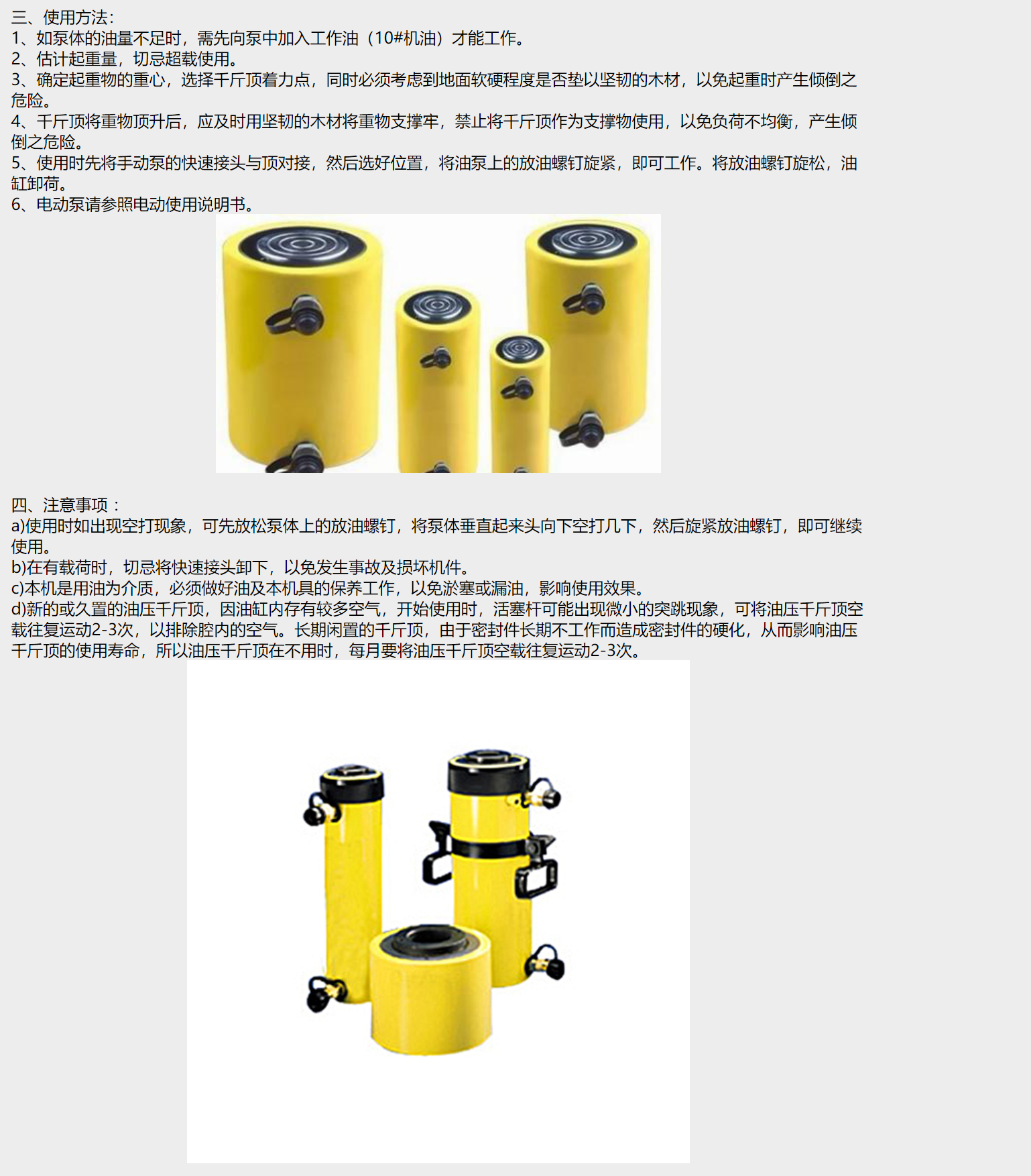 QQ图片20210607111419.png