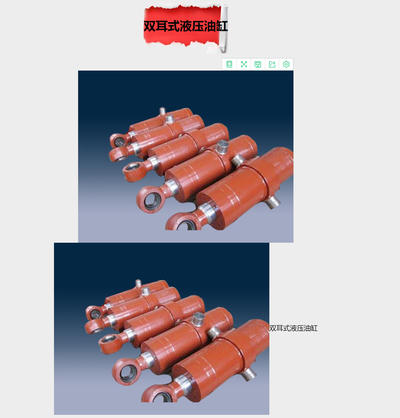 QQ图片20210607111902.png