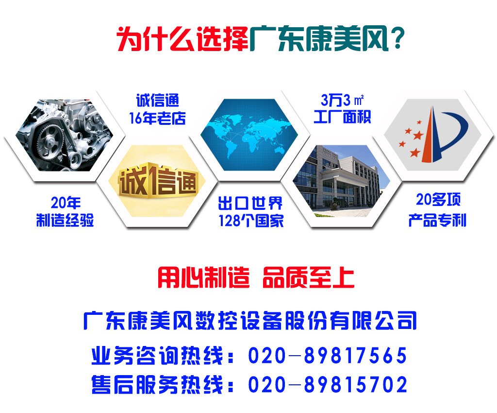 O1CN01UDlw3R2ICYGVd7qfk_!!935059250-0-cib1.jpg