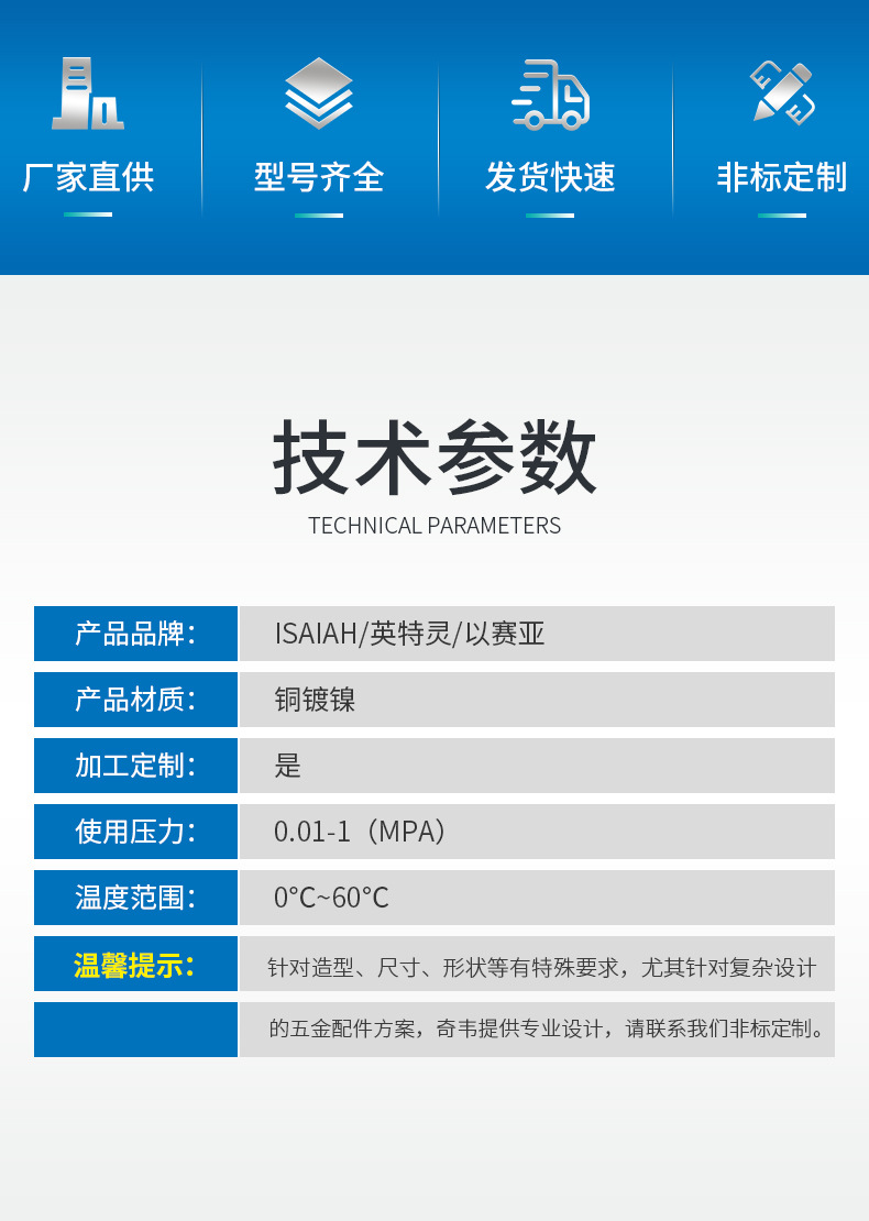 O1CN01EMCVXw21NgREO5YU1_!!2209584856973-0-cib2.jpg