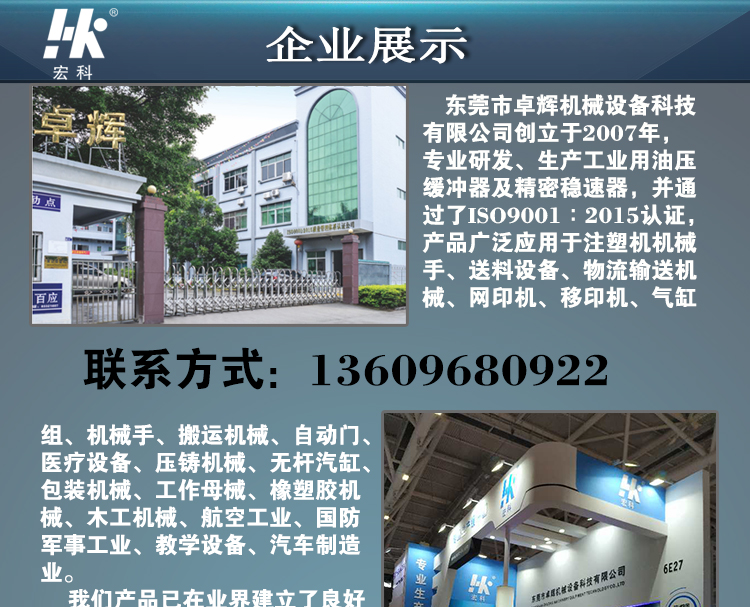 O1CN01wAqLX11icomsChKMM_!!1928844349.jpg