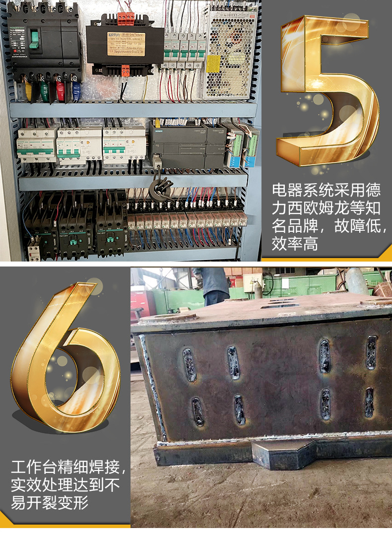 O1CN01tLcJM81G3jEQNQtPz_!!2210337910567-0-cib7.jpg