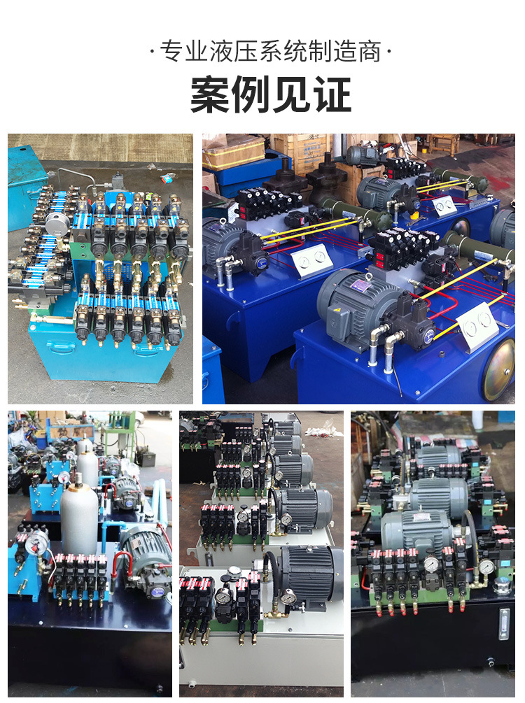 O1CN01qVdGXg1jrlMtop2pO_!!992914602-0-cib1333.jpg